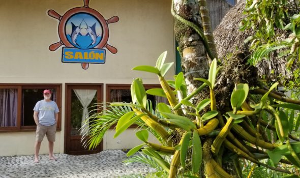 Rio Dulce apt.2 exterior